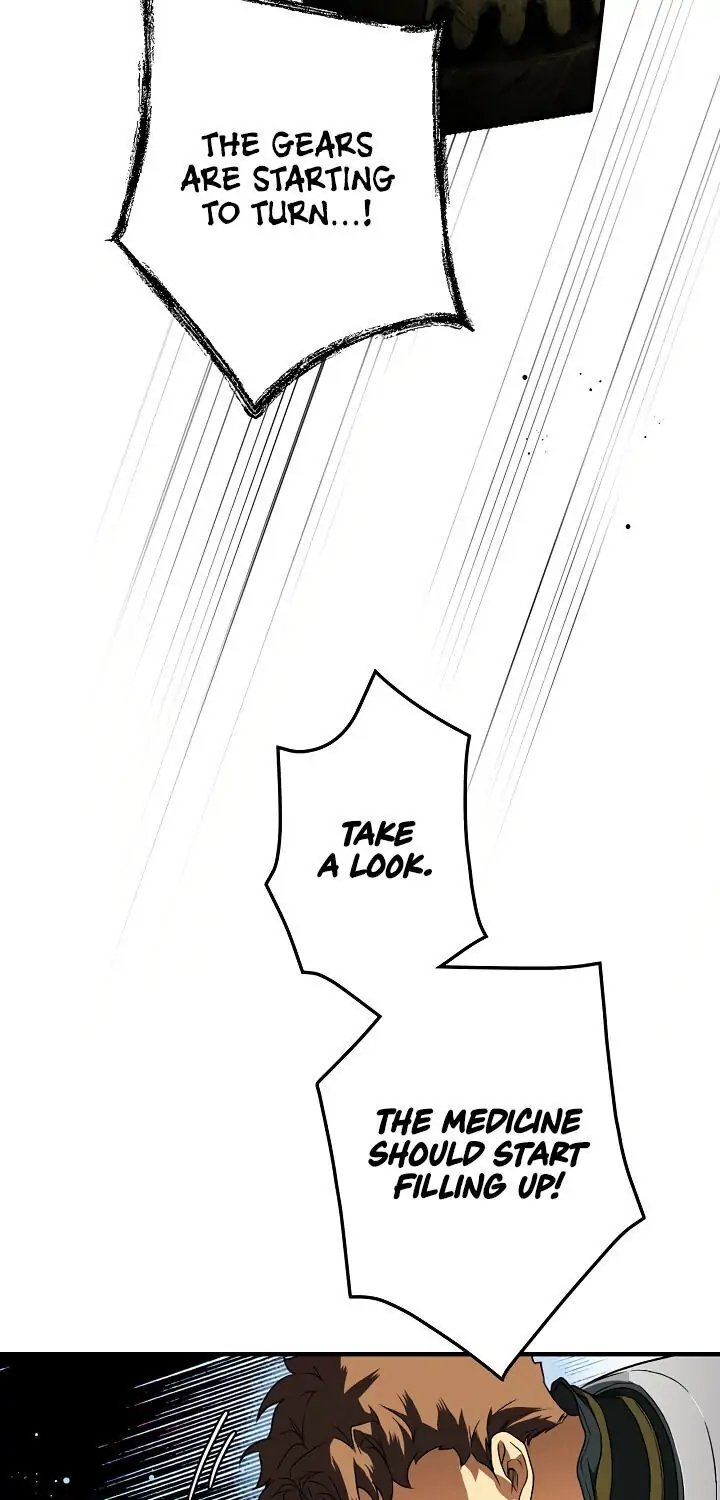 Secret Lady, Chapter 26 image 66